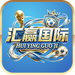 汇赢国际